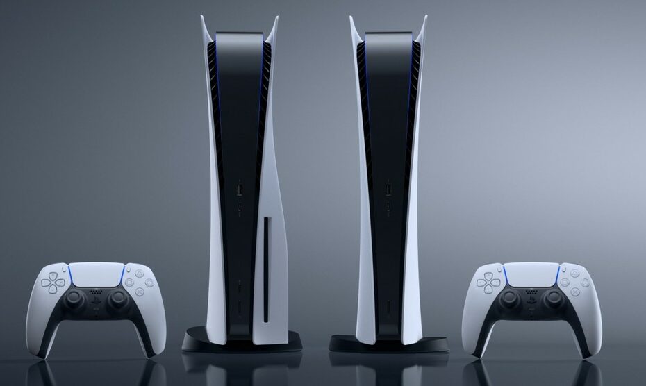 (Foto: Divulgação/Sony)