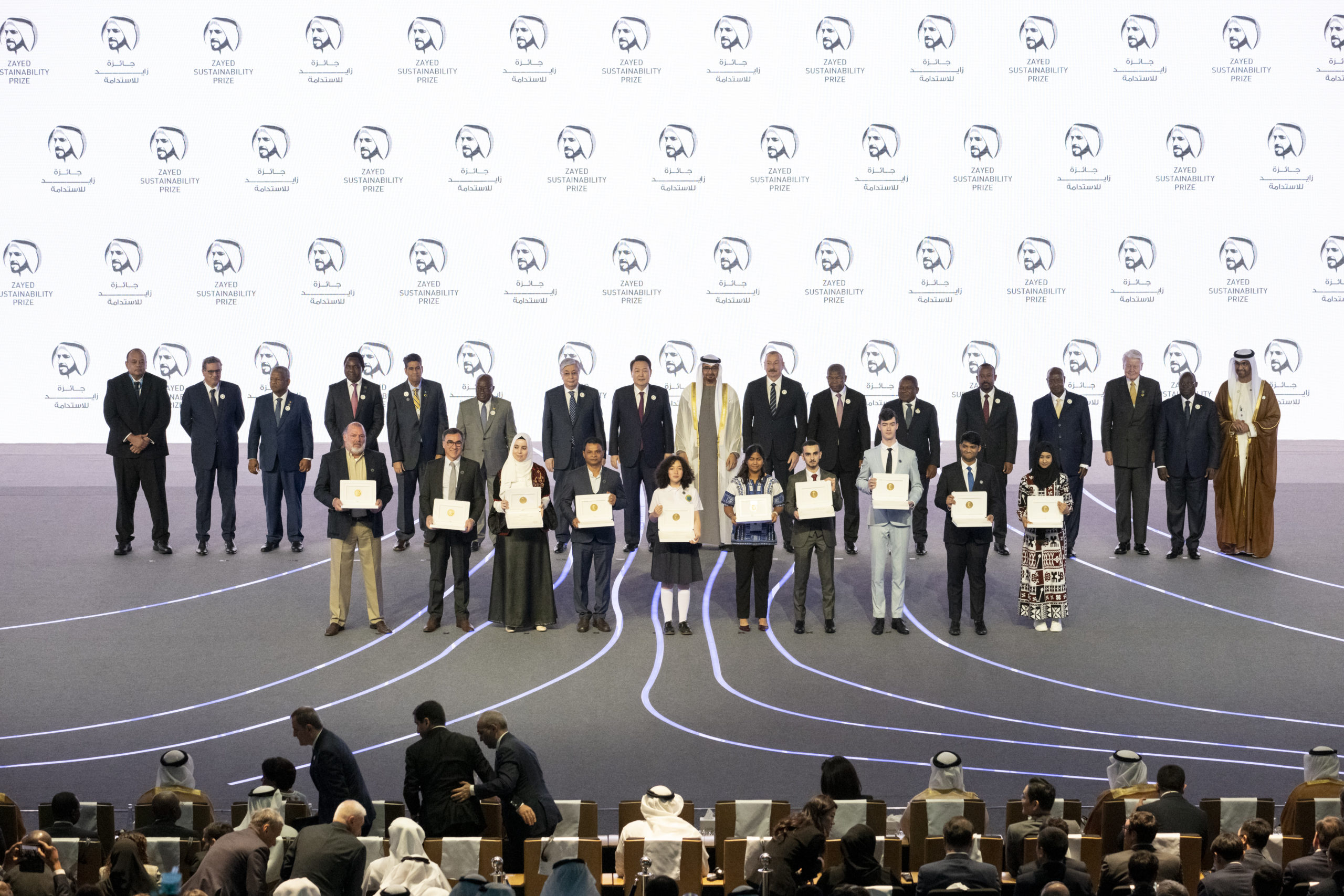 Prêmio Zayed de Sustentabilidade (Foto: divulgação)